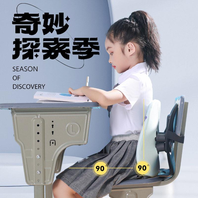 儿童护腰靠枕姿势矫正靠垫椅子护腰靠枕护腰坐垫人体工学腰靠垫