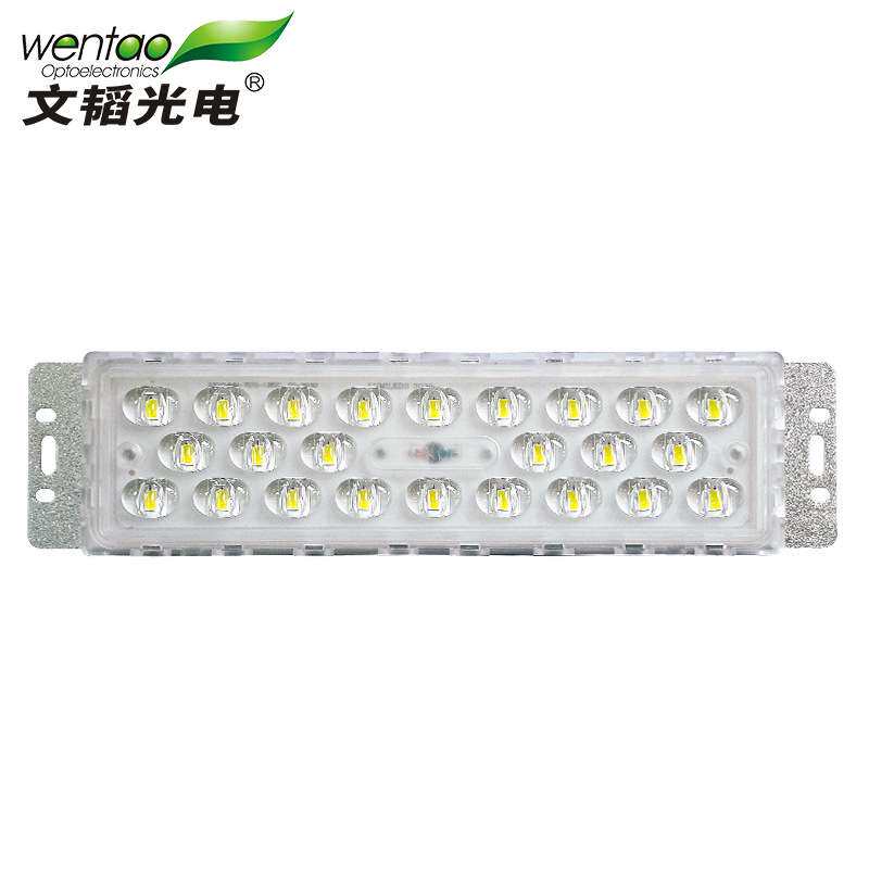 LED路灯模组7070灯珠高流明模组光源50W54V市政工程亮化光源模组