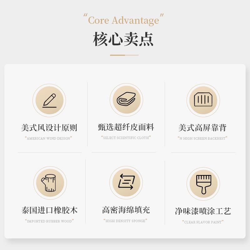 现代简约双人床复古主卧气压高箱储物大床美式乡村1.8米实木床