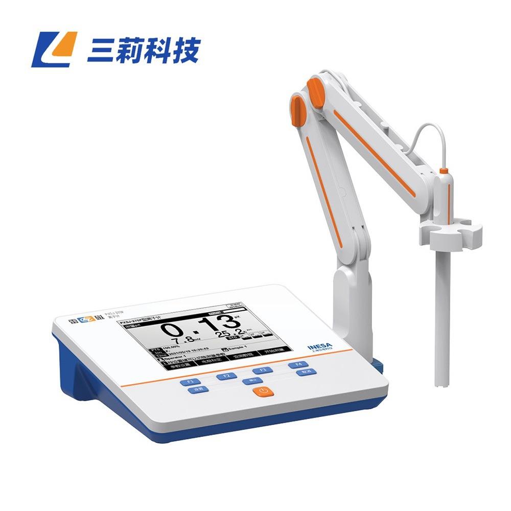 雷磁离子计 PXSJ-227L型离子计 7寸彩色触摸屏水质分析仪