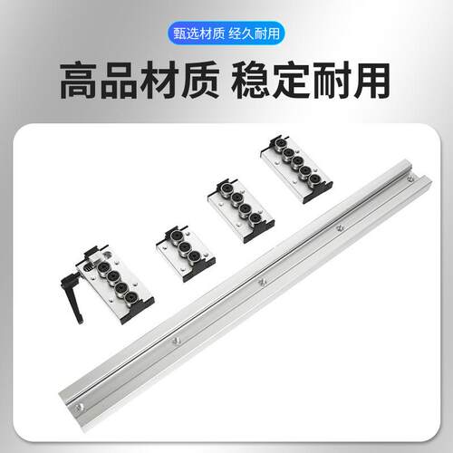 内置双轴心铝合金直线导轨滑轨木工家具滑台轨道SGR1015 20 25 3
