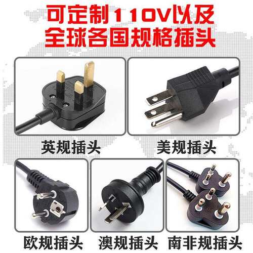 跨境出口小吃机笑脸鸡蛋仔香蕉烧三头鲷鱼烧爆浆微笑鸡仔机外贸