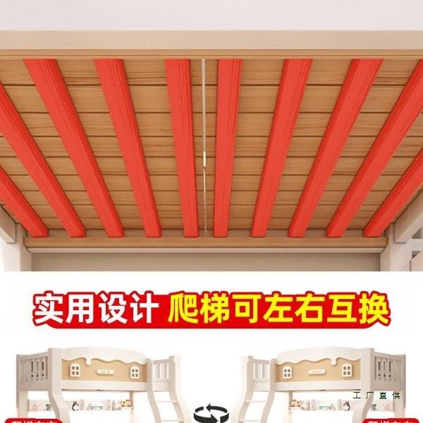 上下床双层床实木双人高低床成人大人多功能儿童上下铺木床子母床