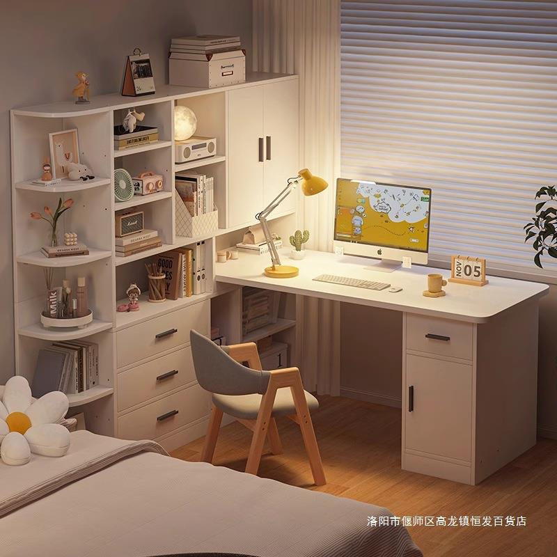 书桌书架一体桌电脑桌学生家用写字桌卧室办公桌L型书桌转角桌子