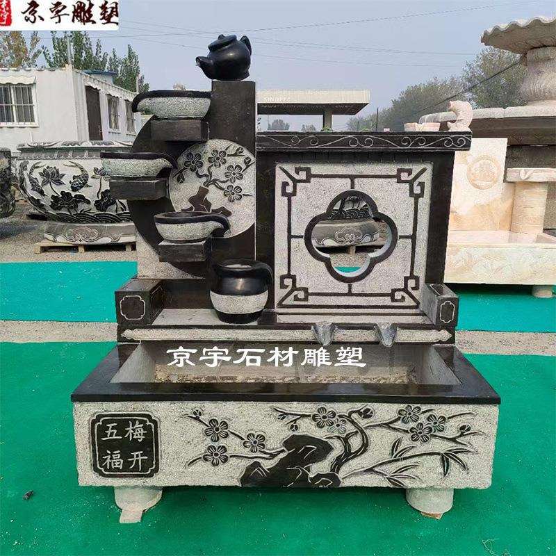 流水摆件石雕室内外水槽水钵青石鱼缸花盆喷泉水景仿古庭院景观
