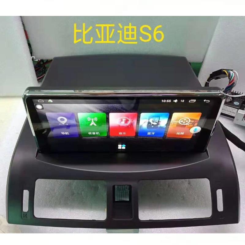 适用比亚迪S6安卓4G全网通导航9.66寸带B钮手机互联保留原车CD机