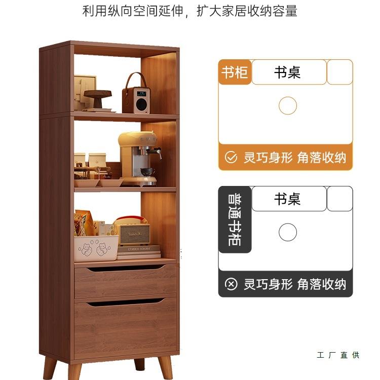 书柜家用立柜书架落地置物架客厅储物柜小窄柜防尘置物柜储藏柜子
