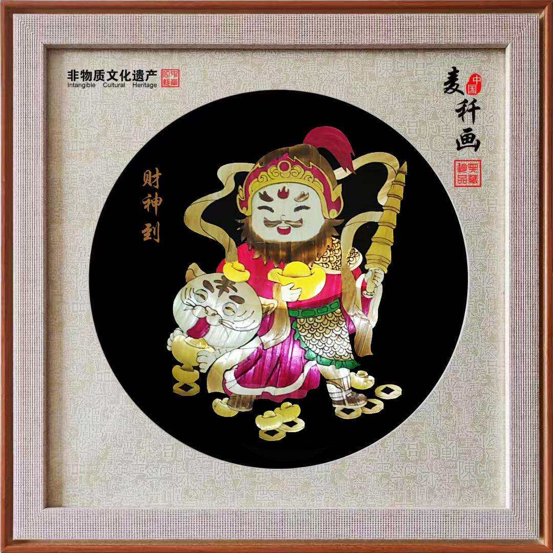 手工麦秆画马到成功吉祥旅游纪念品工艺画中国风创意摆件装饰挂画