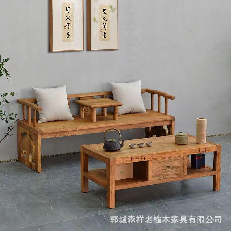 新款罗汉床老榆木沙发床禅意中式罗汉榻门板躺椅休闲喝茶打坐椅