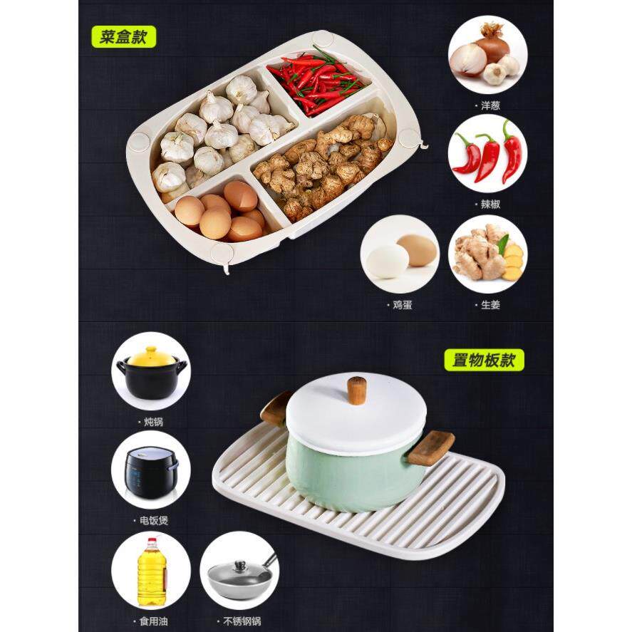 厨房用品落地置物架 多功能蔬菜水果收纳架多层塑料收纳筐储物架