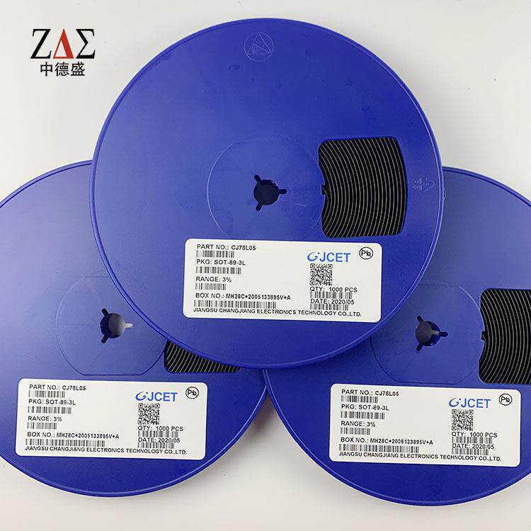 78L05 三端稳压管稳压IC SOT-89 贴片SMD 30V 100mA 长电/中性