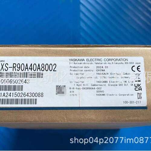 安川伺服X SGMXJ-08AUA6EC2+SGDXS-5R5A00A8002 750W有刹脉冲电机