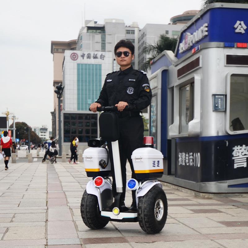 巡逻款平衡车19寸越野型电动两轮小区物业安保智能巡防手扶体感车