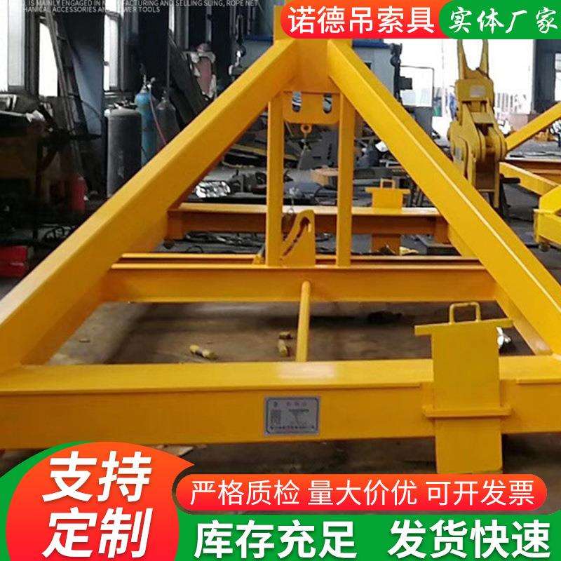港口集装箱吊具 横梁吊具吊梁可调节长度起重机配件