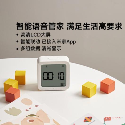 秒秒测温湿度计室内智能电子数显家用卧室智能互联闹钟语音闹钟图片