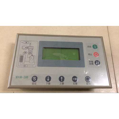 国产空压机通用型电脑板控制器MAM200 100