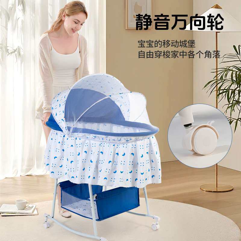 婴儿床新生儿床拼接大床宝宝摇床bb儿童床摇篮床多功能移动可折叠