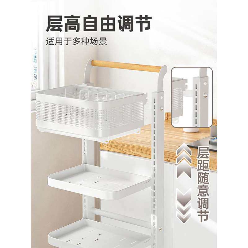 厨房锅具收纳架落地多层可调节移动大锅架多功能家用菜篮子置锅架