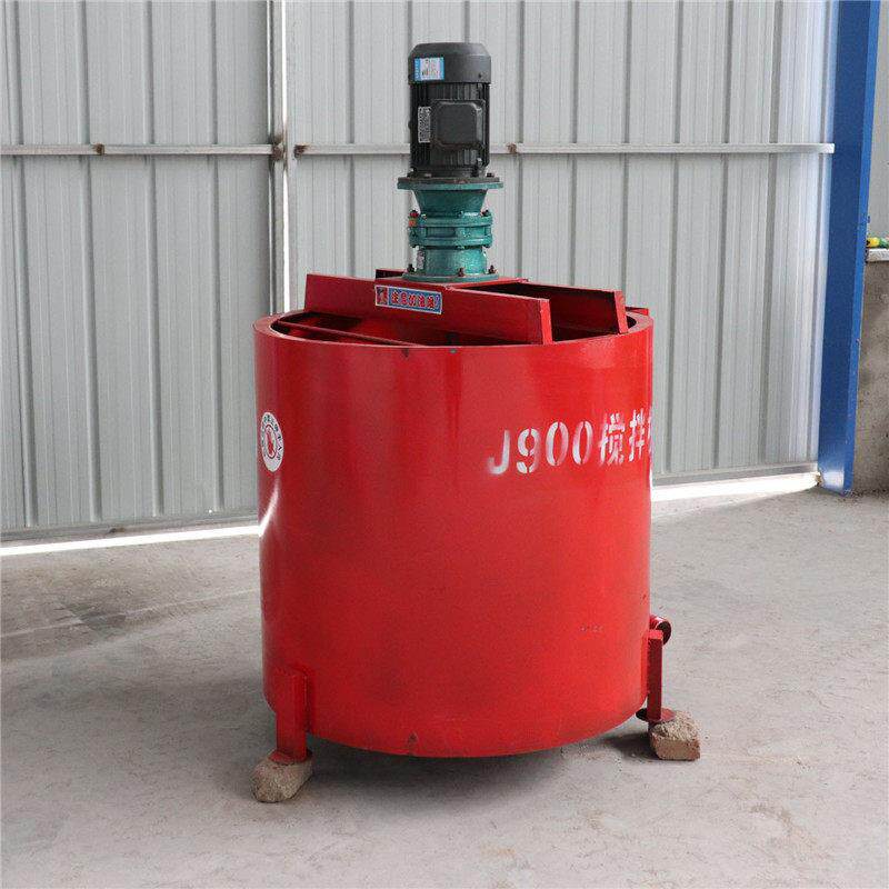 搅拌桶混凝土搅拌桶工程施工水泥搅拌机JW900立式搅拌桶小型