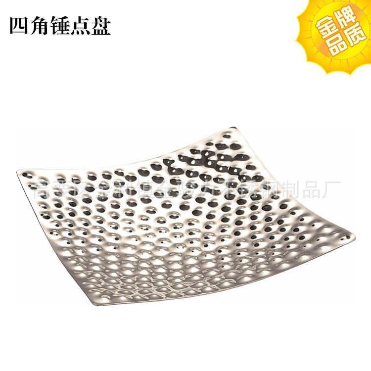厂家直销高档不锈钢方形锤印果盘刺身沙拉盘 酒店酒吧自助餐用品