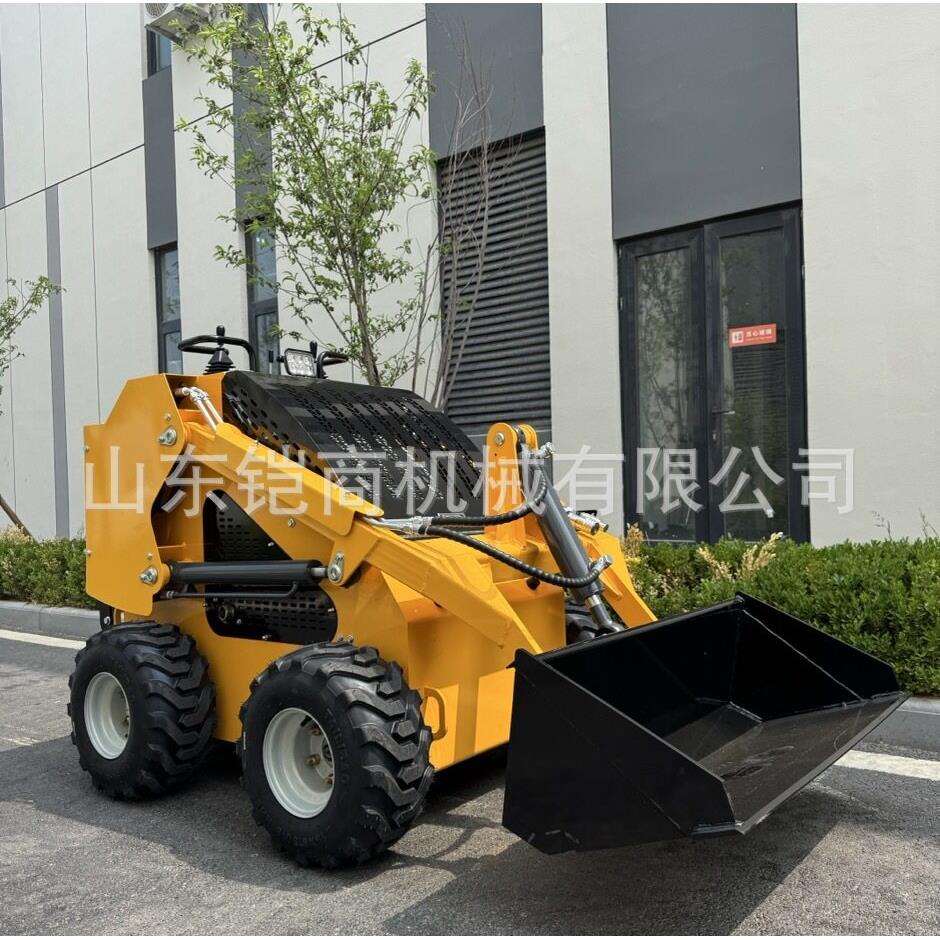 多功能滑移装载机汽油四驱家清粪农用车养殖柴油建筑工地铲车