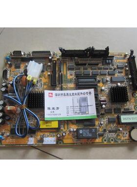 MMIS7M3 弘讯电脑显示主板 海天注塑机电路板 2BP_MMI_S7CH-00124