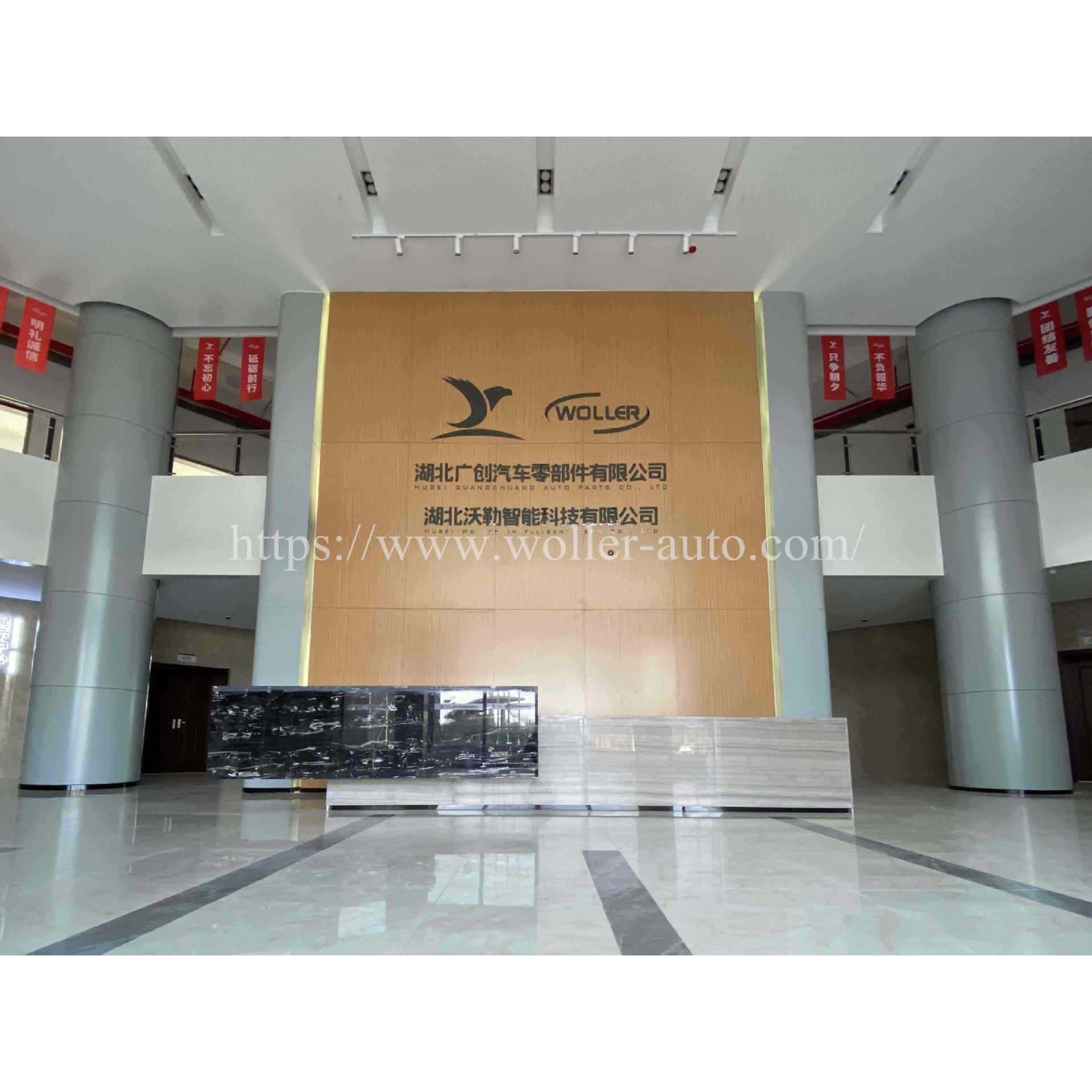 适用路虎 引擎机盖锁 后备箱开关 尾箱锁尾门锁LR049494 LR030192