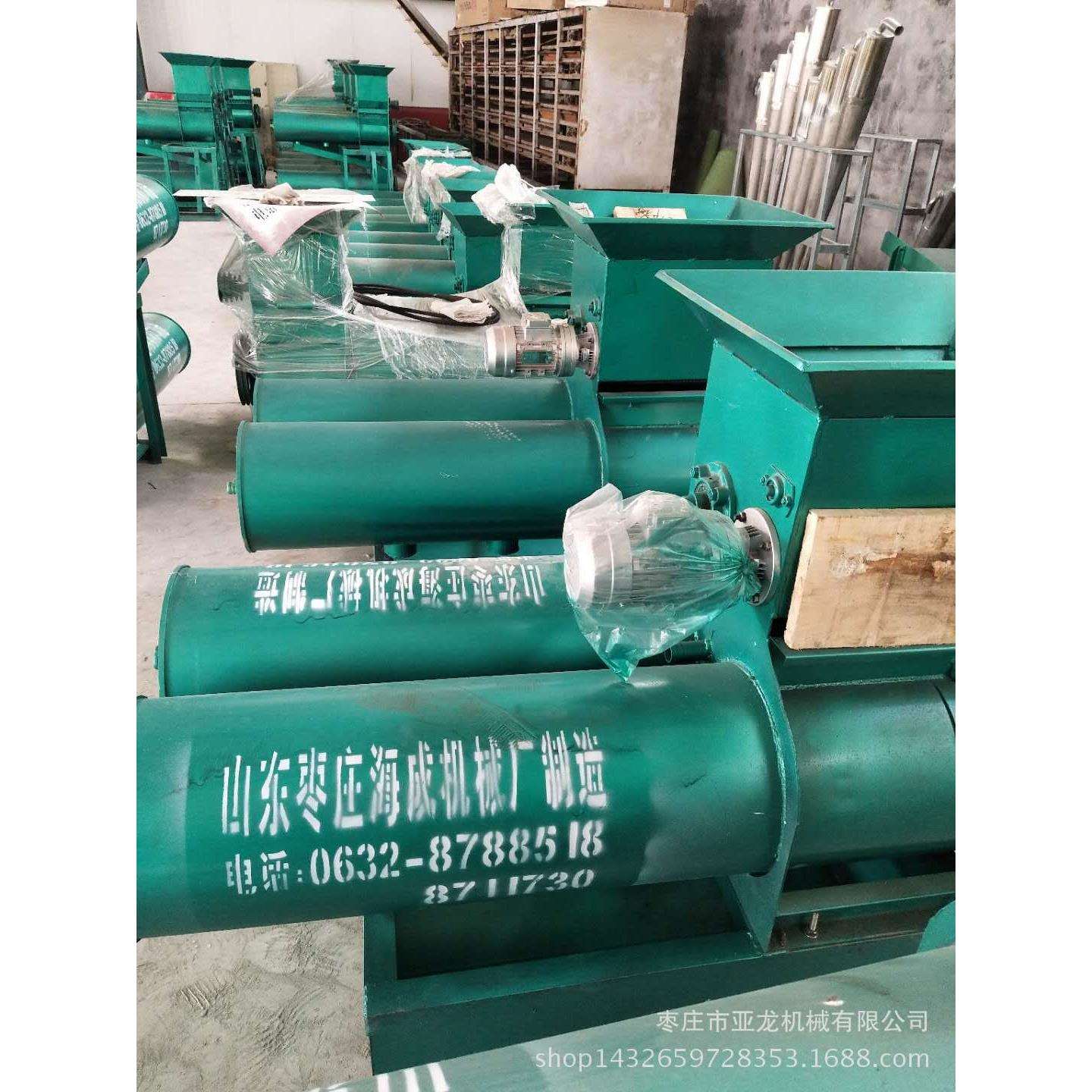 柴油机带动免冲刺红薯淀粉加工设备 多功能薯类浆渣分离机