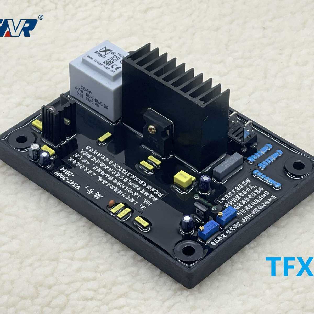 TFXT-2 兰电发电机电压调节器 AVR
