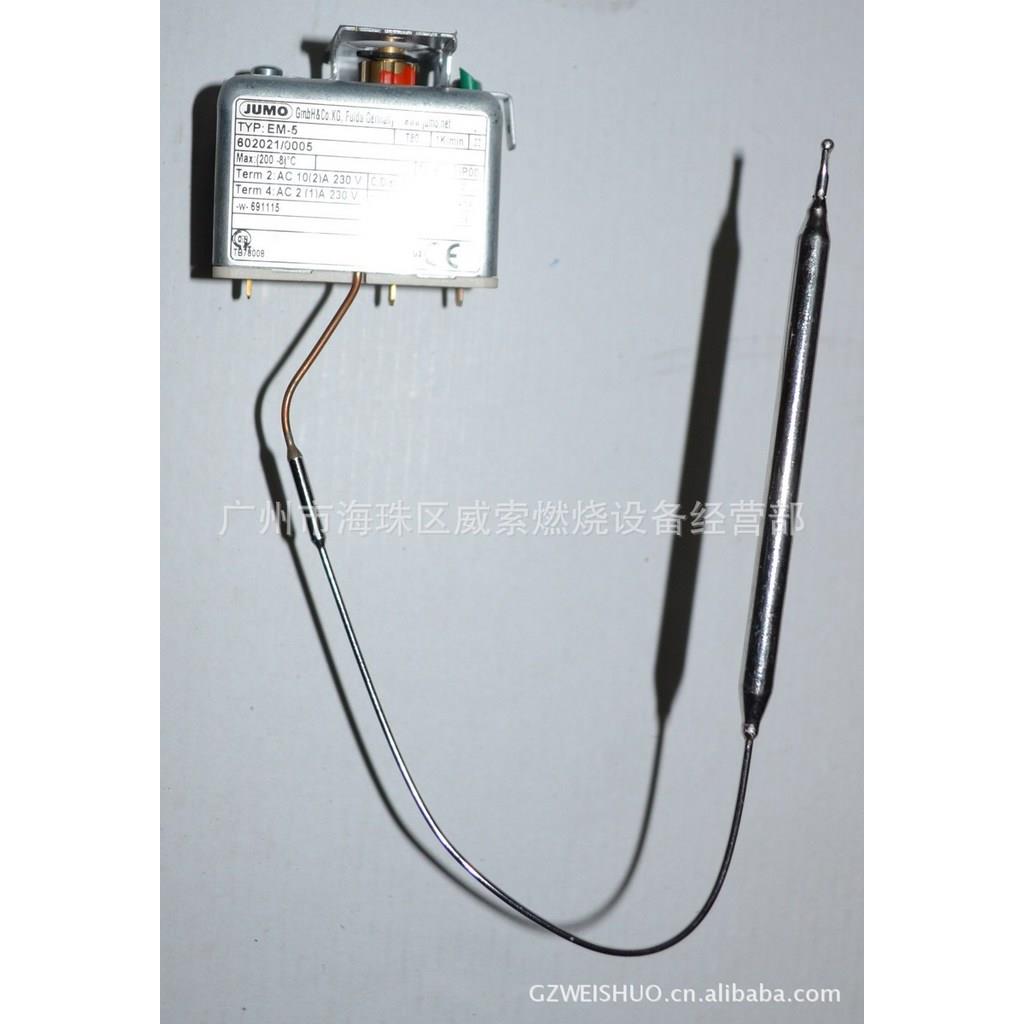 德国JUMO温控器EM-5威索重油燃烧器电加热温度控制器配件