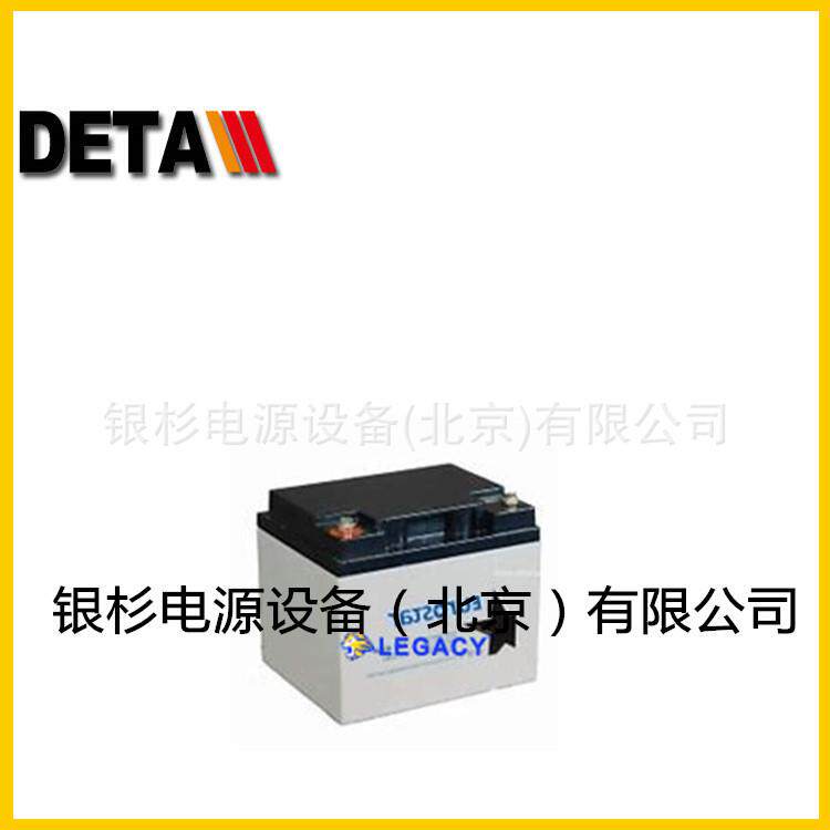 德国EUROSTAR蓄电池EG12120 12V120AH发电机设备启停电池