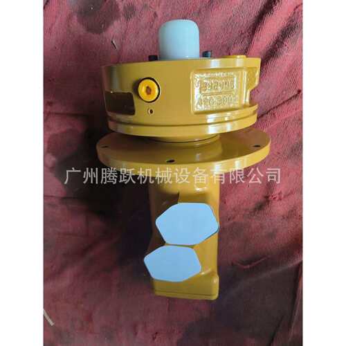 挖掘机装载机配件490-3995回转中心接头E320GC 490-3996 分油盅