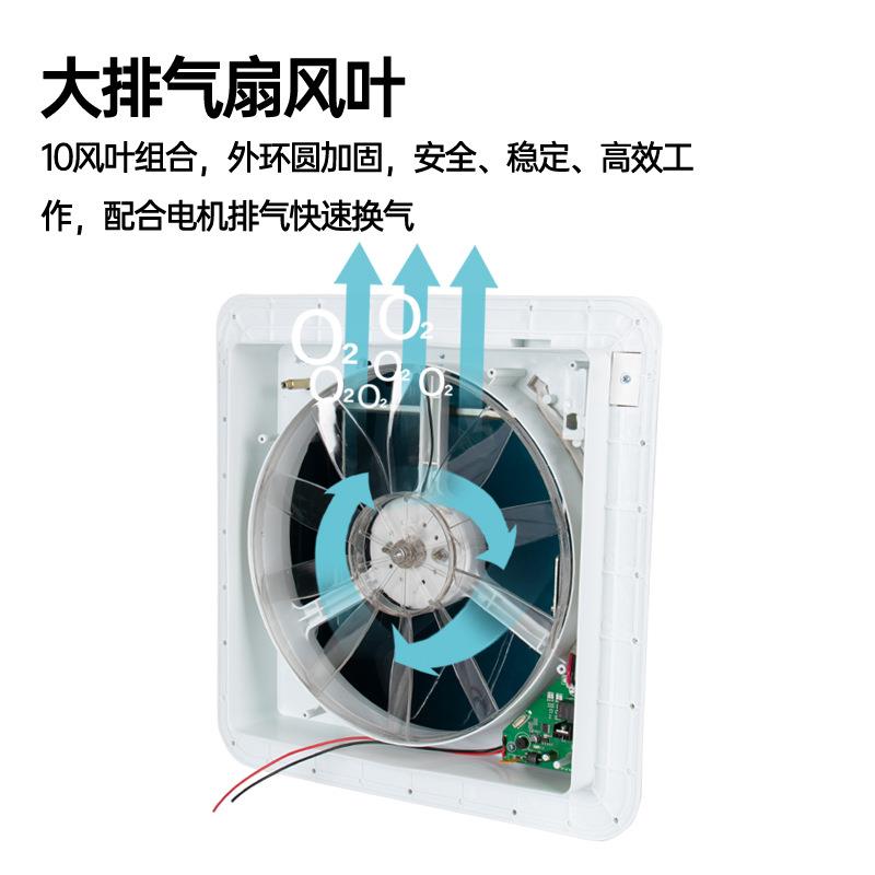 房车换气扇12V双向汽车顶改装通风防雨防虫防水卫生间专用排风扇
