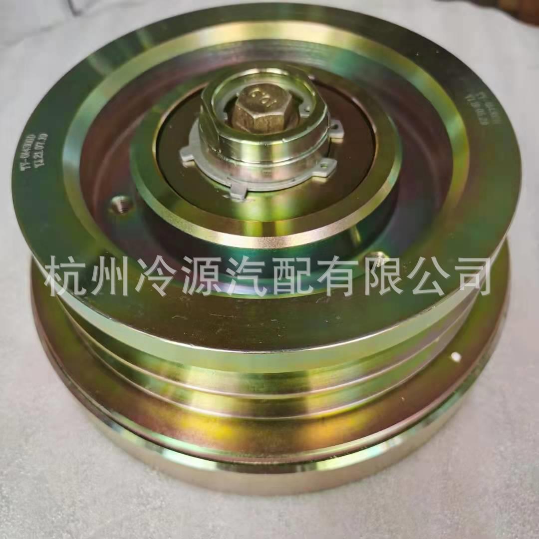 供应用于比泽尔博客压缩机离合器TY-014300H 210mm 2B电磁离合器