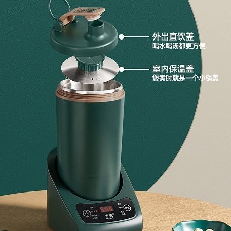 宏惠养生杯家用乐熙杯加厚304不锈钢煮茶壶器办公室小型烧水壶