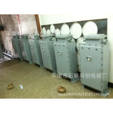 防爆自耦降压电磁启动箱 防爆自耦降压起动器 BQJ51-55KW