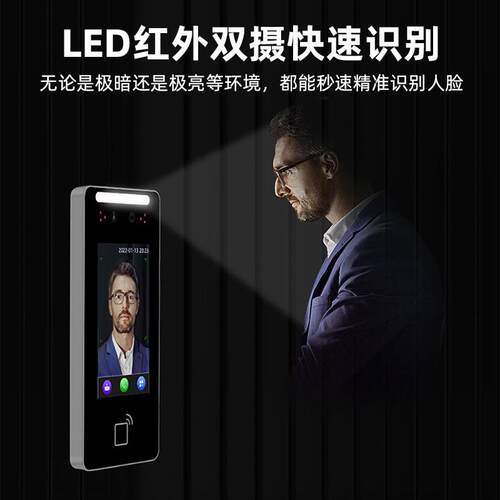AAVAQ锐玛电机 人脸识别开门配件平开门平移门车库门电机刷脸门禁