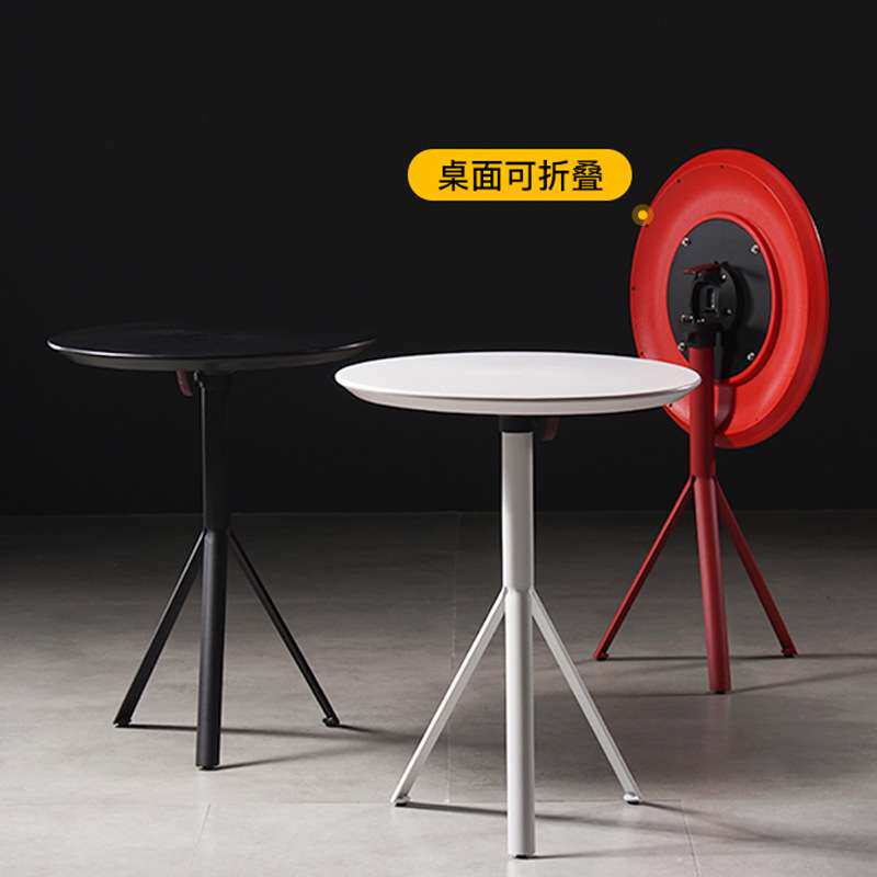 现代家用餐桌小户型圆形折叠桌子北欧铁艺圆桌创意洽谈桌活动会议