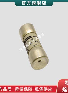 快速熔断器/保险丝 A70QS32-22F A70QS40-22F A70QS50-22F现货