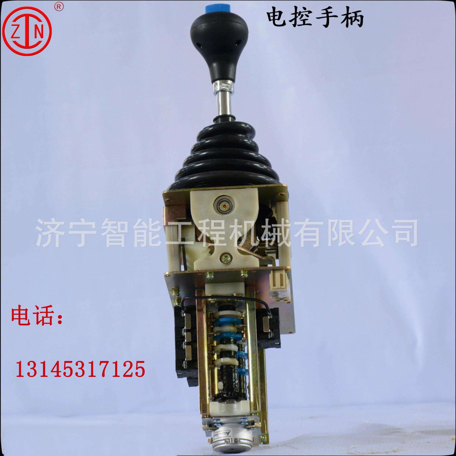 挖掘机先导手柄总成 厂家直销工程机械配件电控手柄