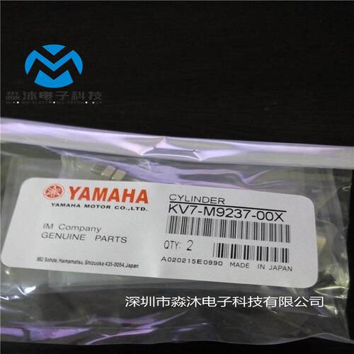KV7-M9237-00X YV100X夹板气缸 规格型号齐全