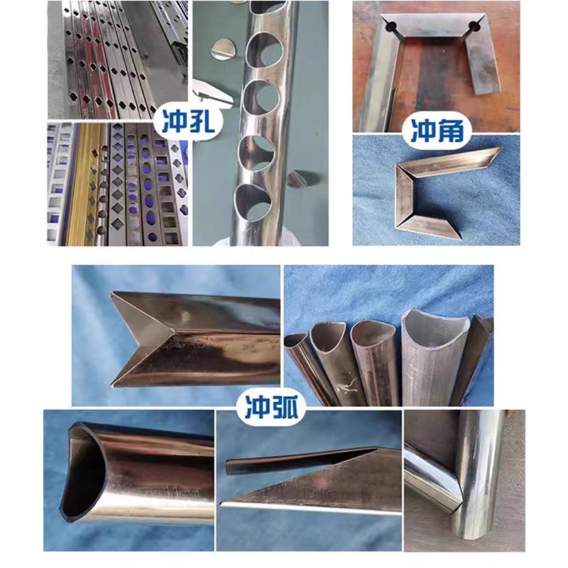 手动圆管冲孔机不锈钢管冲孔切断机方管切角机高压冲床缩管机数控