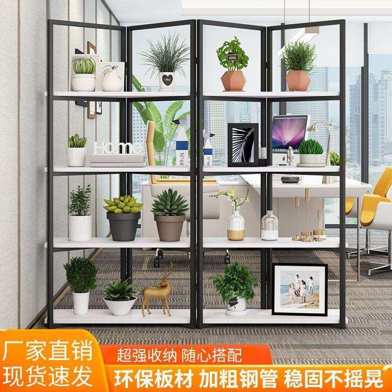 铁艺风隔断置物架镂空书架落地屏风隔断板花架书架简约多层展示架