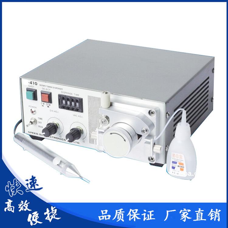 手动点胶机常州针筒滴胶机快干胶半自动点胶机 蠕动式点胶控制器