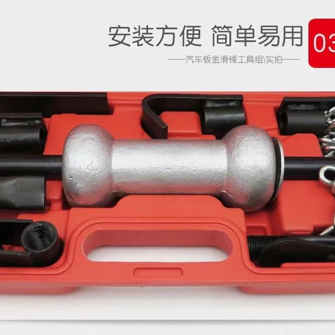 件小轴承安装器轴承垫块安装拆卸工具套件轴承安装取出器