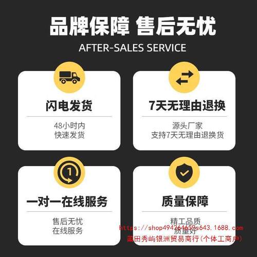 北宸免弯腰推台锯木工折叠锯台工作台无尘子母锯裁板封边一体机