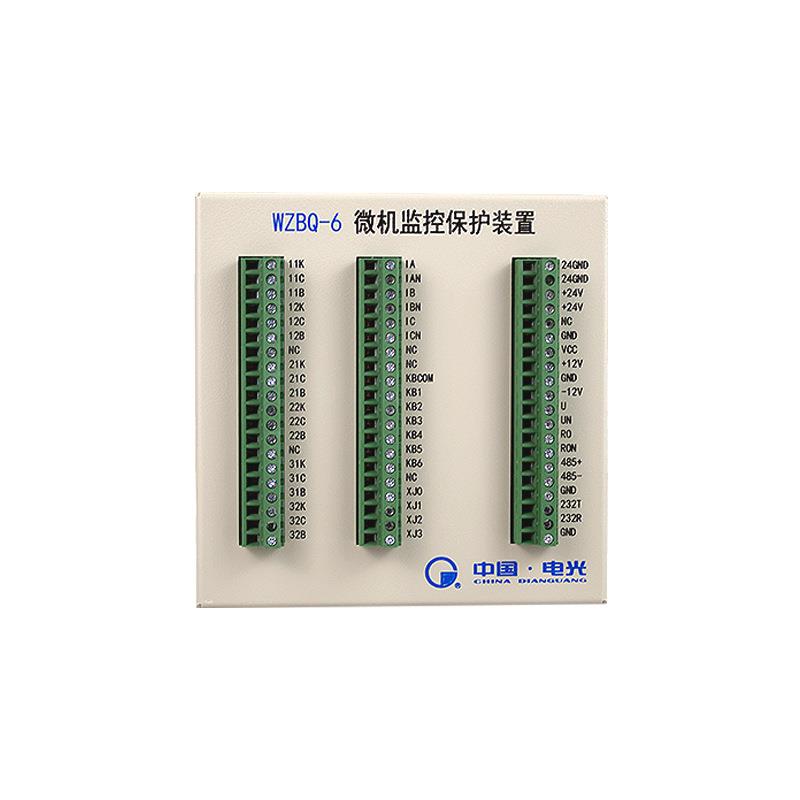 矿用微机监控保护装置WZBQ-6型 中国电光防爆保护器