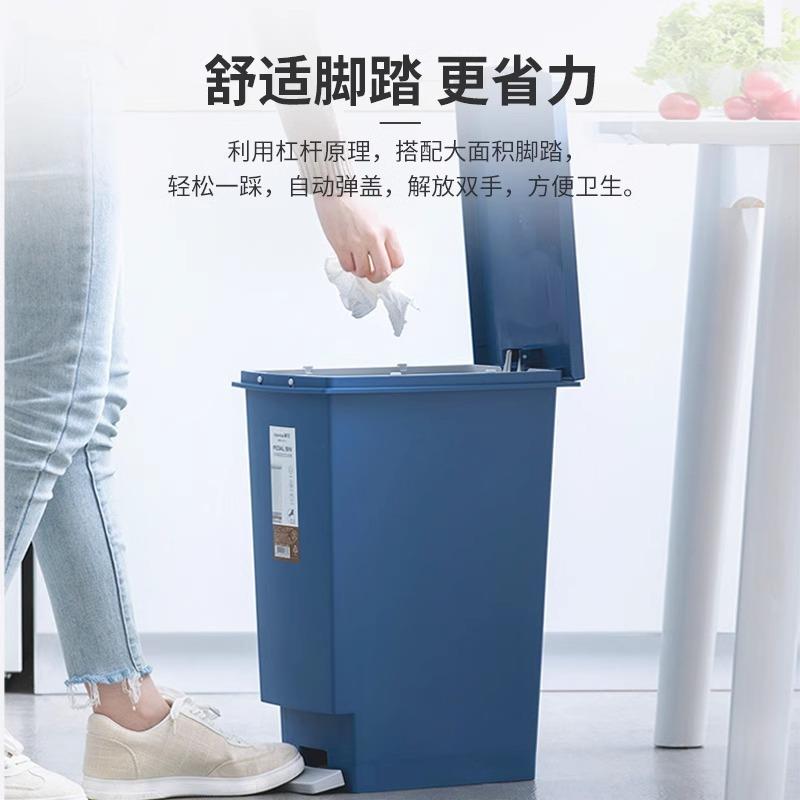 茶花洁纳垃圾桶家用带盖脚踩脚踏式卫生间厨房客厅大号分类垃圾筒