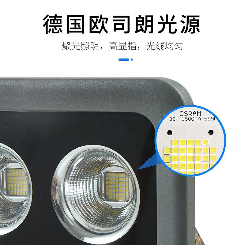 led七彩投光灯户外防水大功率照树灯户外射树灯园林景观草坪射灯