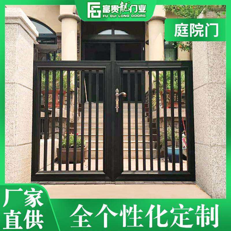 别墅铝艺庭院门 围墙铝合金指纹按键密码锁庭院门 新中式铝艺大门